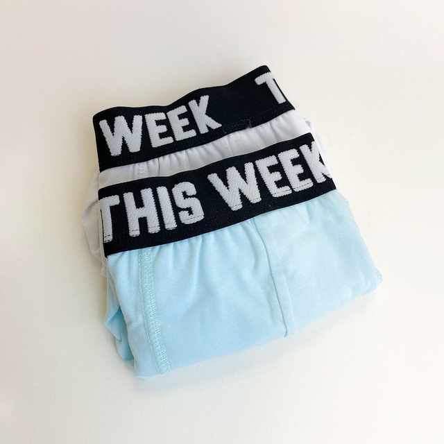 Boxer One This Week thumbnail 2