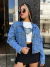 JAQUETA JEANS TAXAS DALLAS BYVF - VF STUDIO