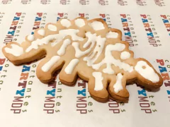 cortante galletitas dinosaurio stegosaurus bones 11 x 07 C614 - comprar online