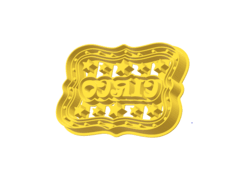 CORTANTE GALLETITA BOLETO CIRCO 10X7CMS ALTO C1929