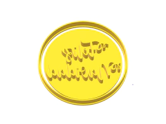 CORTANTE GALLETITA FELIZ NAVIDAD 2019 REDONDA 8,5 CMS C1889