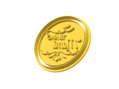 CORTANTE REPOSTERIA COOKIE MAMI TE AMO 8,5 X 8,5 CMS C2260 - comprar online