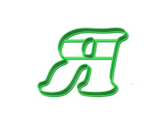 CORTANTE REPOSTERIA LETRA R 10X 11 CMS ANCHO COOPER BLACK C2170 - comprar online