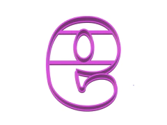 CORTANTE GALLETITAS NUMERO NUEVE HAPPY X 08 CMS ALTO FONDANT C1782