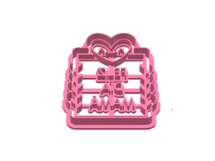 CORTANTE COOKIE CUTTER COOKIE FELIZ DIA MAMA 9 X 7 ANCHO C 2259 en internet