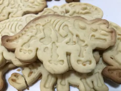 cortante galletitas dinosaurio triceratops 12 x 07 C612 en internet