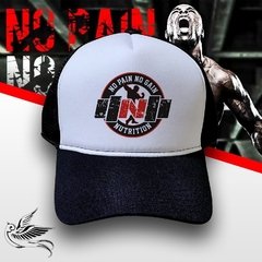 BONÉ NO PAIN NO GAIN NUTRITION - loja online