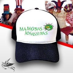 BONÉ MAMONAS ASSASSINAS LOGO - loja online