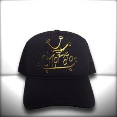 BONÉ CHORÃO COROA - loja online