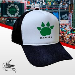 BONÉ CAMALEÃO VINTAGE TRUCKER - comprar online