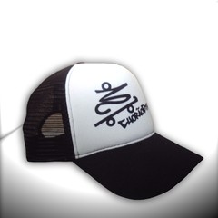 BONÉ CHORÃO SKATE - comprar online