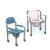 Alquiler Silla comoda sanitaria con ruedas Acero PLEGABLE KY696 en internet