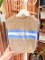 Chaleco Beige estrellas - comprar online