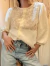 Blusa Guadalupe en internet