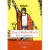 Tarot Rider Waite - Guia definitiva - comprar online