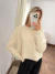 Sweater Monte - comprar online