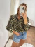 Camisa Print - comprar online