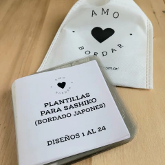 PROMO! Pack x24 Plantillas para SASHIKO + Instructivo + Bolsa presentación + Lapicera tinta azul termoborrable - comprar online