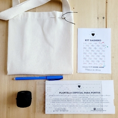 Imagen de NUEVO! Kit Sashiko - Nivel Intermedio - Incluye Instructivo + Plantilla Especial para Puntos PROMO CON ENVÍO GRATIS!