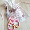 Tijera + Bolsita Sashiko bordada - comprar online