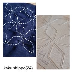 Plantillas para SASHIKO diseños tradicionales. INCLUYE INSTRUCTIVO/24 diferentes para elegir! en internet