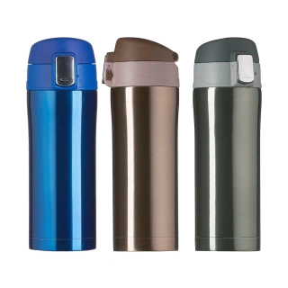 Garrafa Térmica 350ml Flip Cinza Personalizada - Arte Churrasco