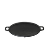 Chapa Picanheira 36 C/ Tampa - comprar online