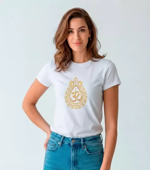 Remera Om mod 1 - Algodon - unisex - comprar online