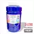 Acrilico Eureka Profesional 1 Litro Blanco / Negro - comprar online
