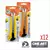 Cortante Cutter Con Guia Ezco - 18mm X 12 Unidades - comprar online