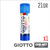 Adhesivo En Barra Giotto Pegamento - 21gr X 1 Unidad