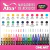 Oleo Alba Profesional 60ml X9 Grupo 3 Paleta Completa en internet