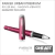 Roller Ball Parker Urban Premium Magenta Vibrante 1997486