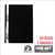 Carpeta Base Opaca Ezco - A4 Negro Hojas Para Perforar
