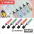 Resaltadores Stabilo Boss Set X 5 Col Pastel + Stickers X 3 en internet