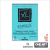 Block Acuarela Canson Xl Aquarelle A5 300g 20 Hojas Espiral