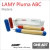 Pluma Fuente Estilografica Lamy Abc Madera - Varios Colores - comprar online
