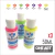 Acrilico Decorativo Fluo Eterna 50ml X3