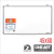 Pizarra Blanca Laminada Aluminio Ezco 45x60 Cm