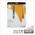 Set Acrilico Daler Rowney Simply X24 Colores + 12 Pinceles en internet
