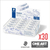 Goma De Borrar Lapiz Staedtler Rasoplast 526 Blanca Caja X30