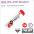 Mina Portamina Pizzini 60mm 0.5mm 2b Estuche X 12