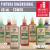 Pintura Dimensional Comun Eterna 40ml X6