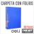 Carpeta Con Folios Deli A4 Start Plus - 80 Hojas