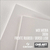 Block Canson Art Book Mix Media 17.8x25.4 224g 40h Espiral - comprar online