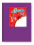 Cuaderno Escolar Laprida Td Ara