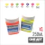 Acrilico Decorativo Fluo Eterna 250ml