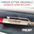 Lapicera Pluma Fuente Parker Jotter Originals + Grabado Lase en internet