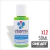 Acrilico Decorativo Premium Eterna 50ml X12