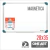 Pizarra Blanca Magnetica Laminada Aluminio Ezco 60x90 Cm